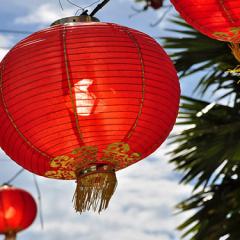 Блог о китае Когда наступает Новый год по восточному календарю